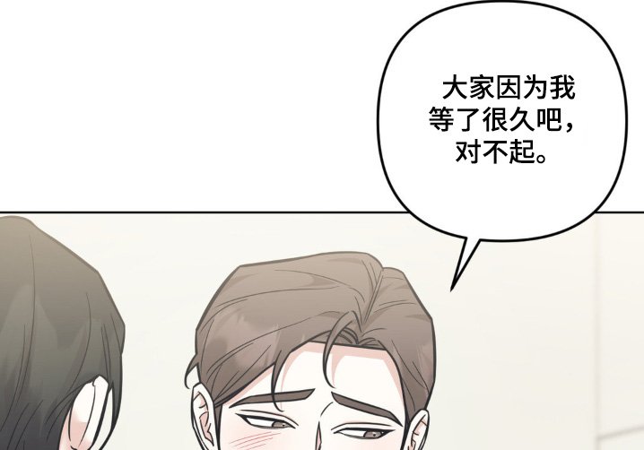 第32章：我做到了