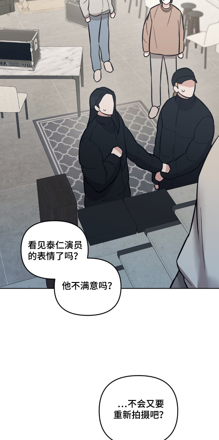 第32章：我做到了