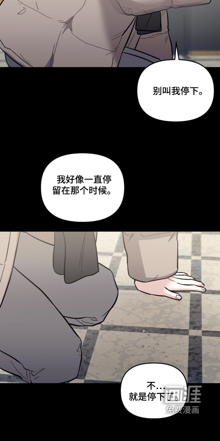 第34章：帮忙