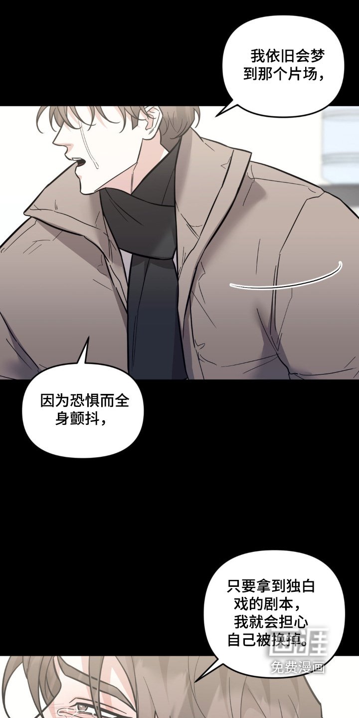 第34章：帮忙