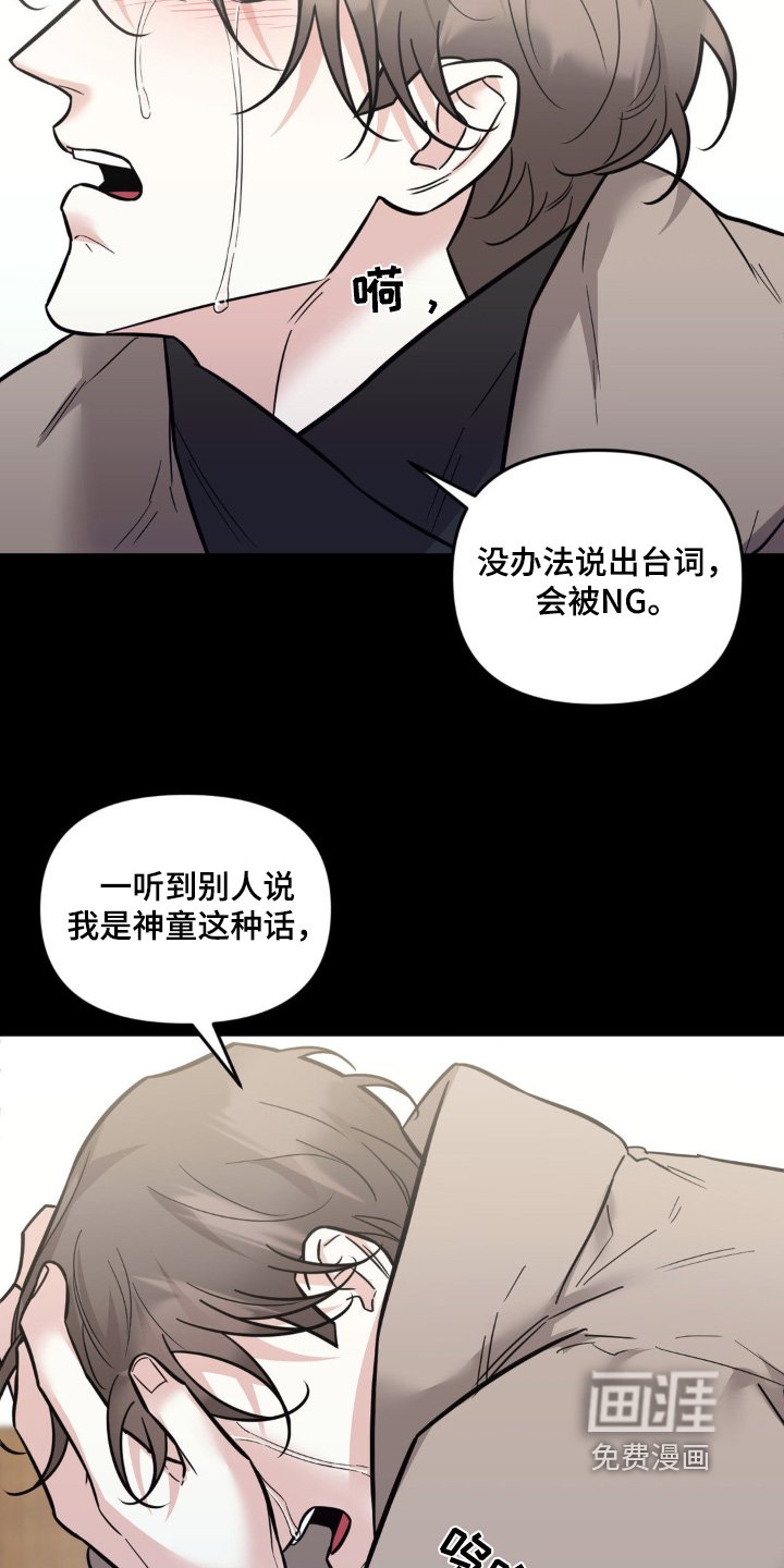 第34章：帮忙