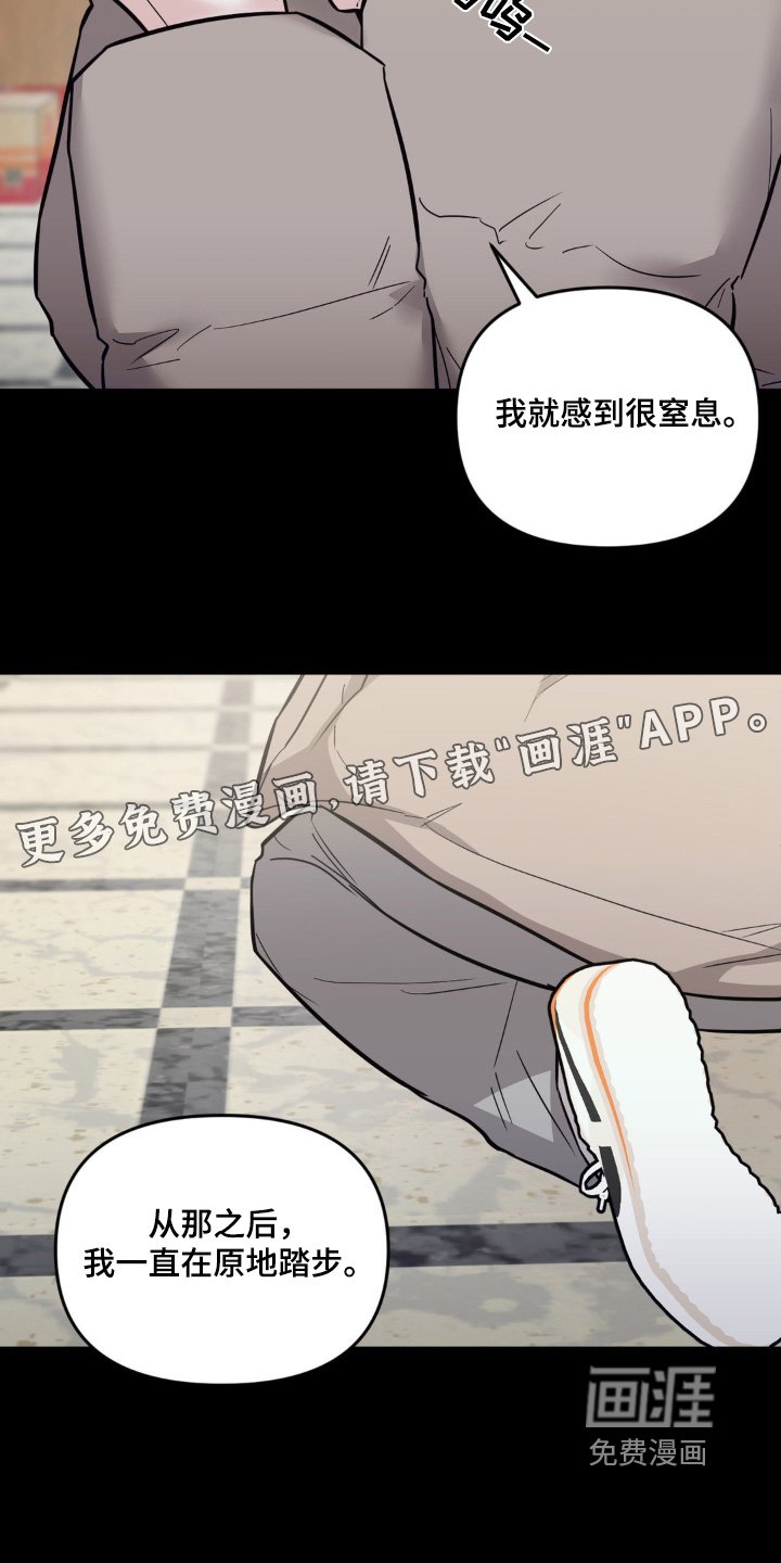 第34章：帮忙