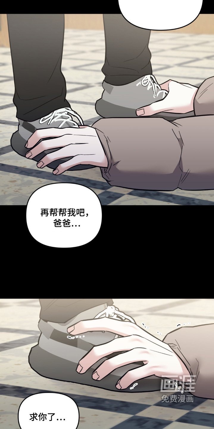 第35章：肯定很辛苦