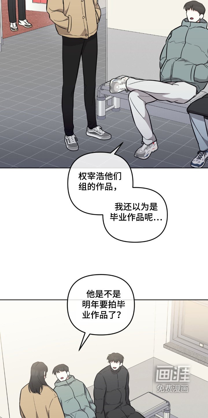 第36章：成长了
