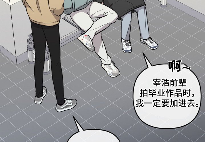 第36章：成长了