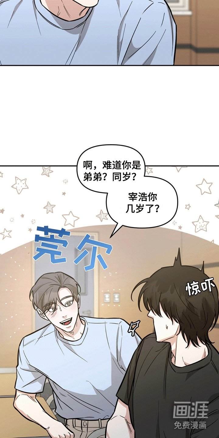 第4章：分组