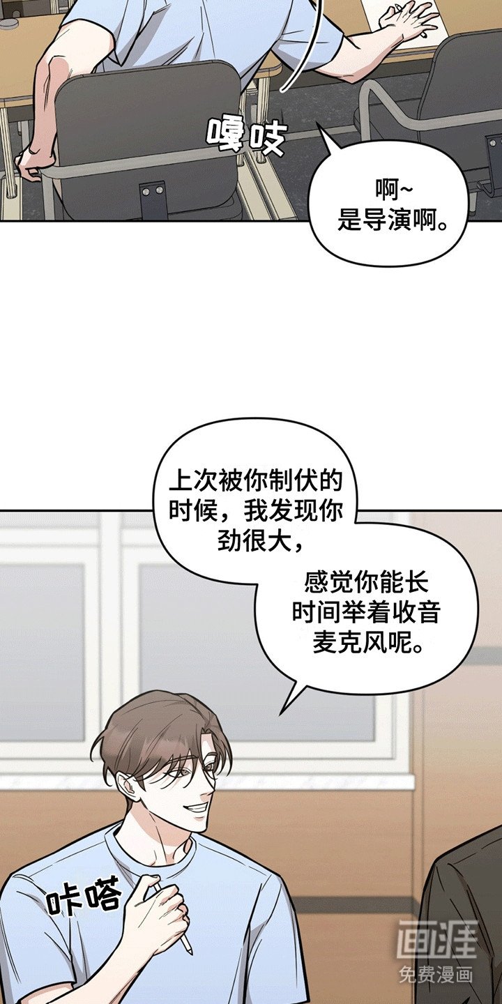 第4章：分组