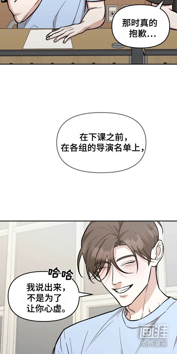 第4章：分组