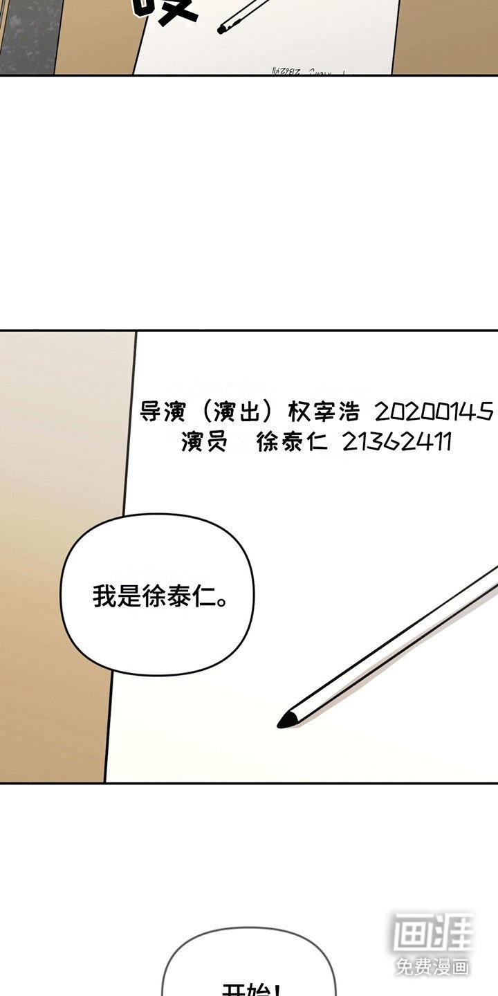 第4章：分组