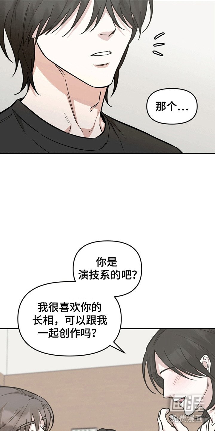 第4章：分组