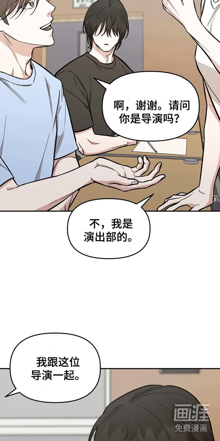 第4章：分组