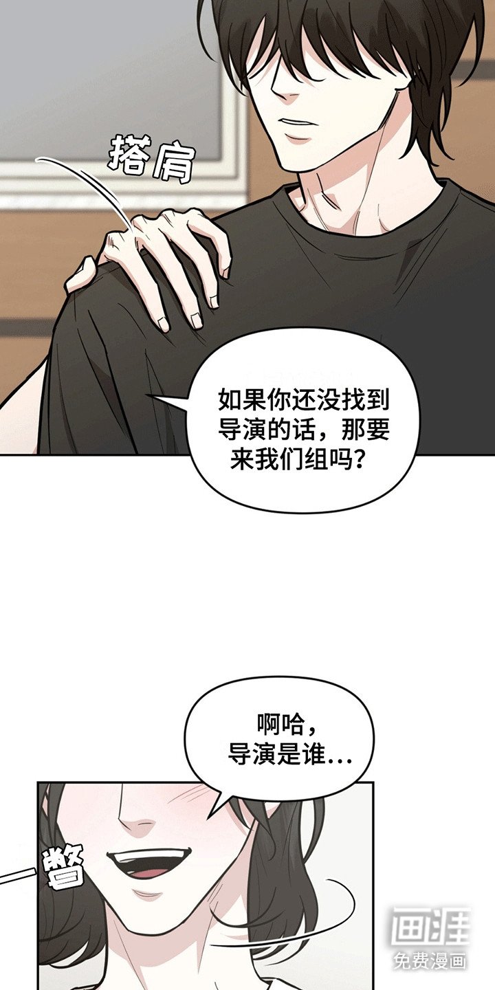 第4章：分组