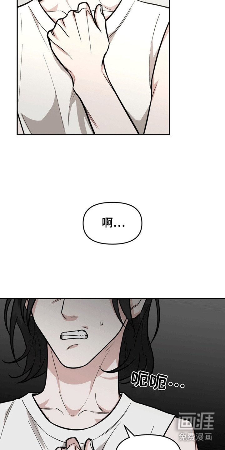 第4章：分组