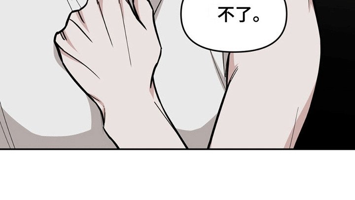 第4章：分组