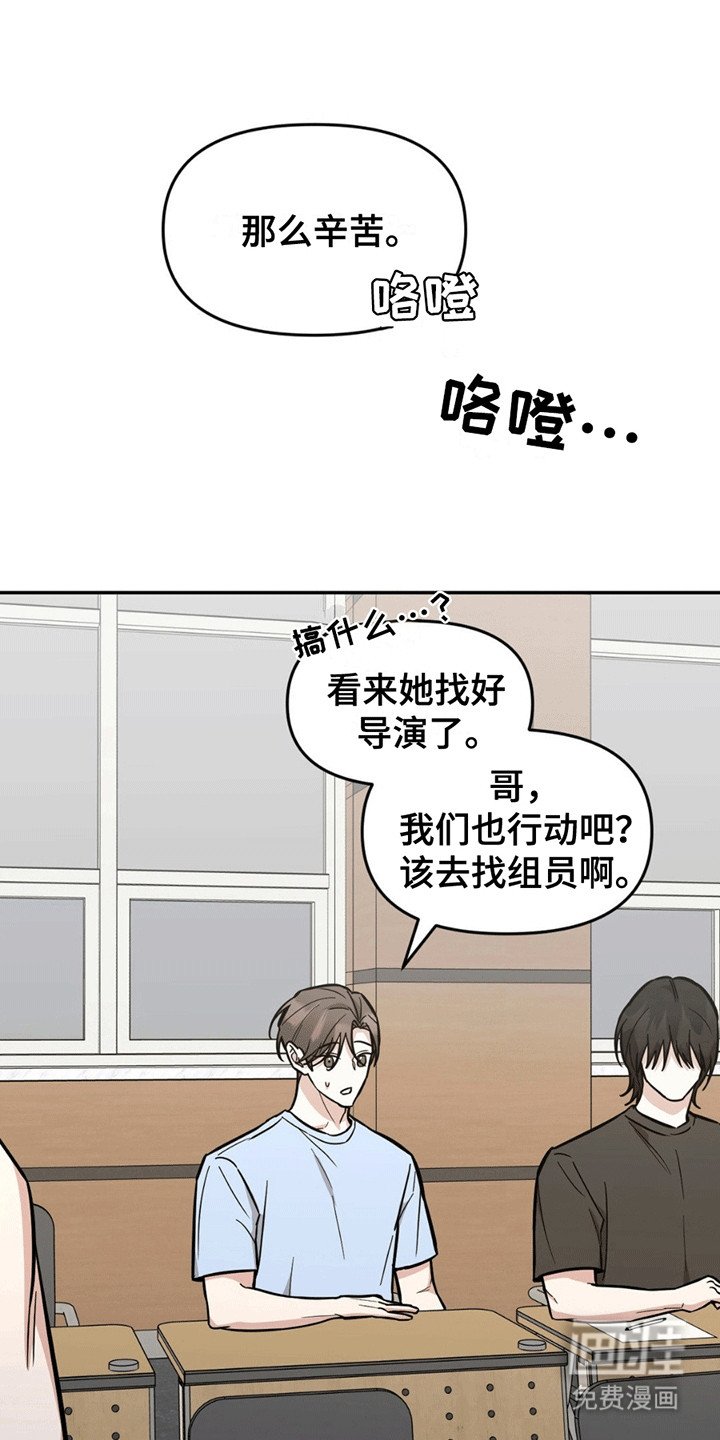 第4章：分组