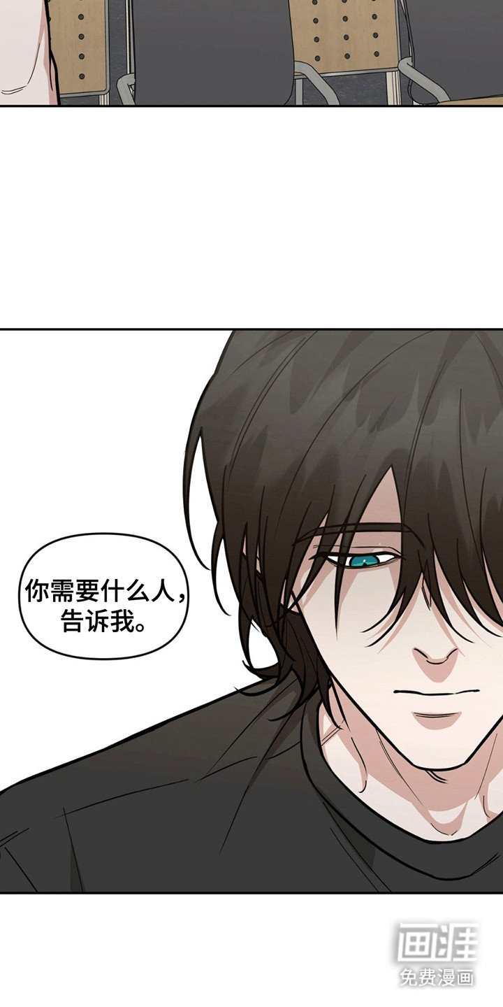 第4章：分组