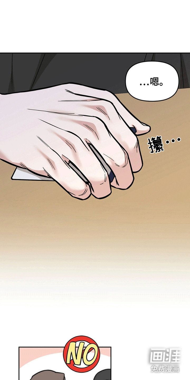 第4章：分组