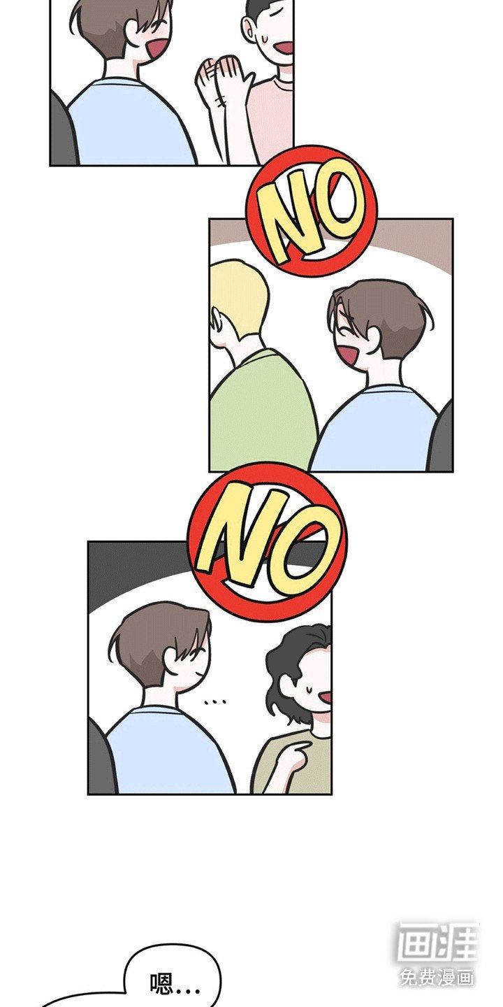 第4章：分组