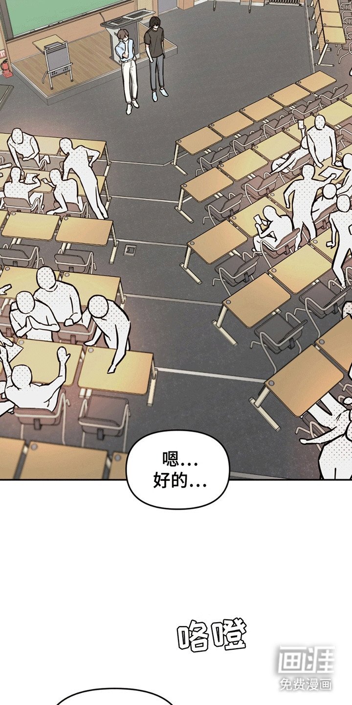 第4章：分组