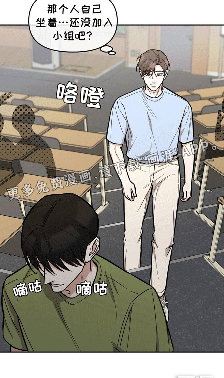 第4章：分组
