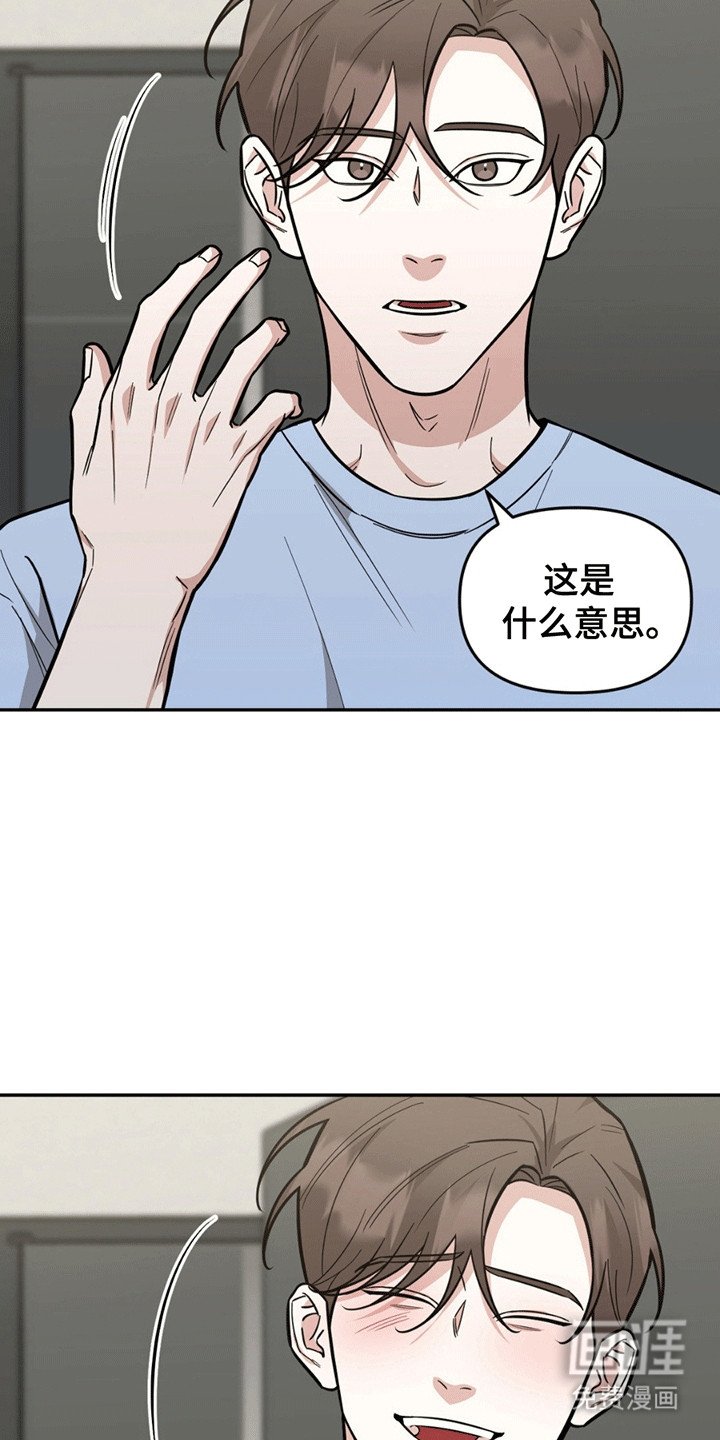 第7章：亲近