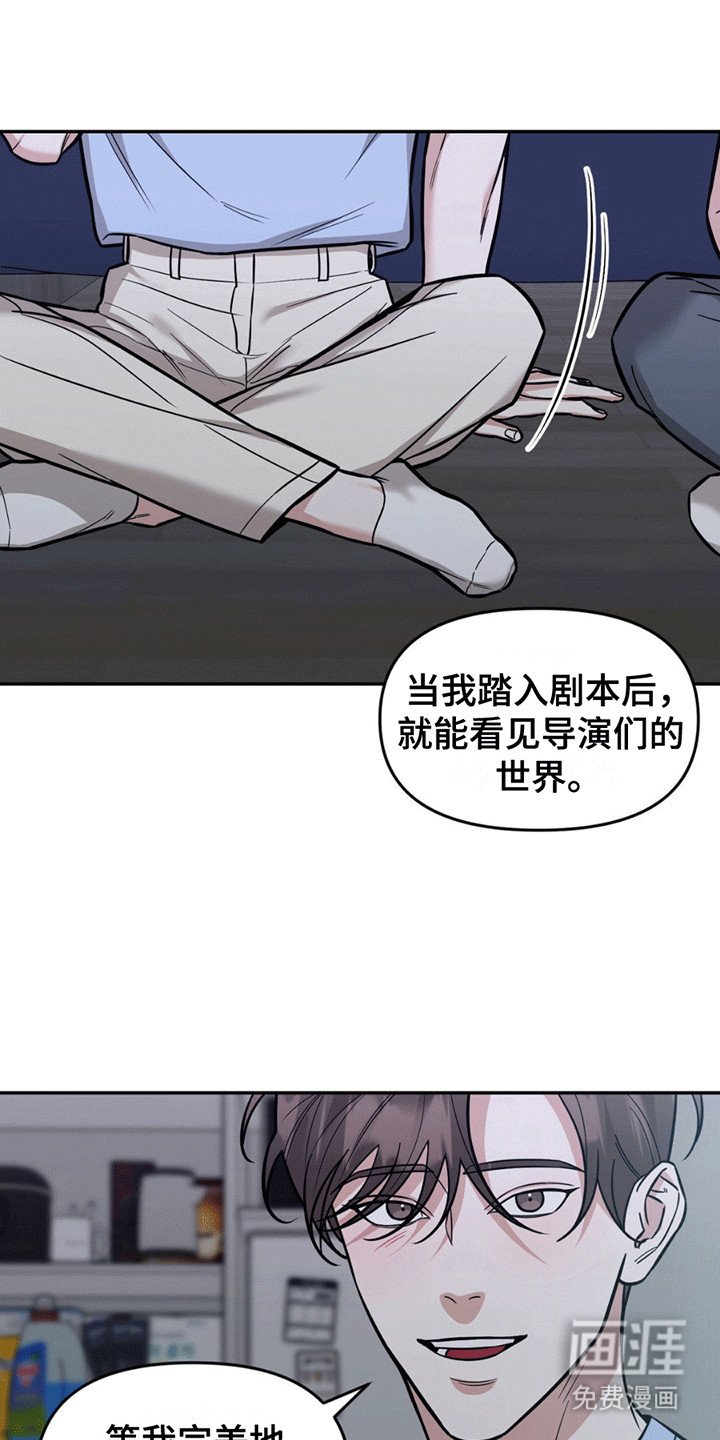 第8章：猝不及防