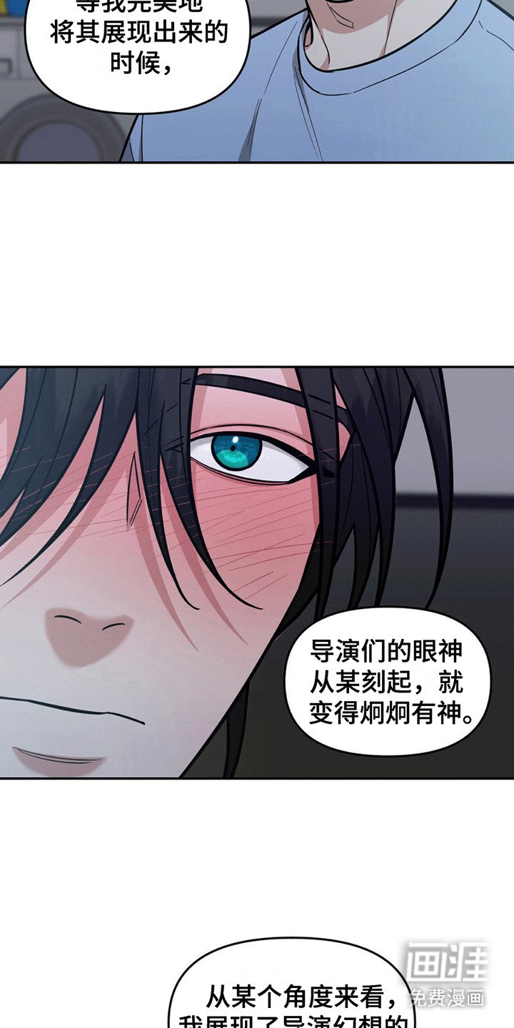 第8章：猝不及防