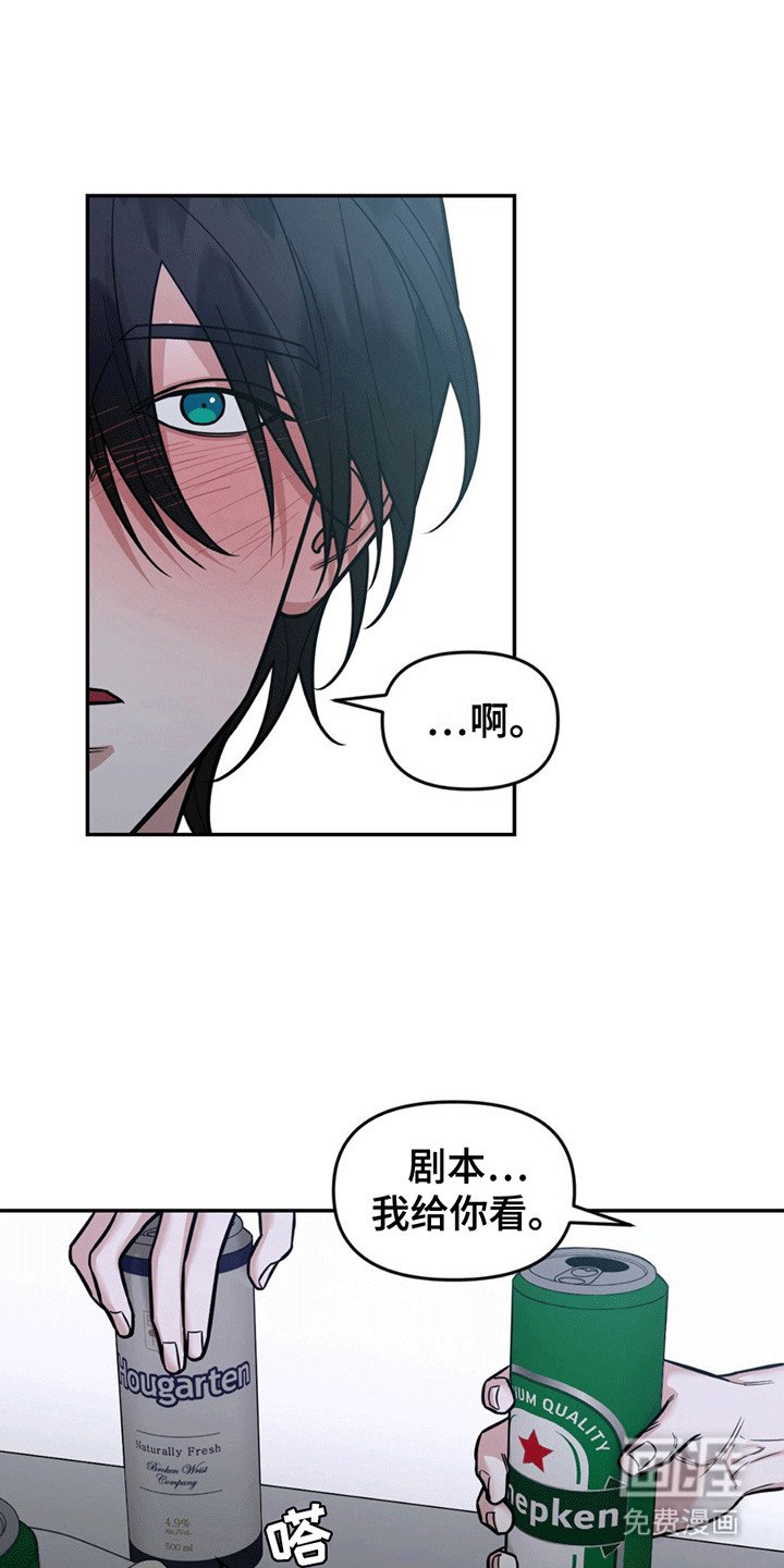 第8章：猝不及防
