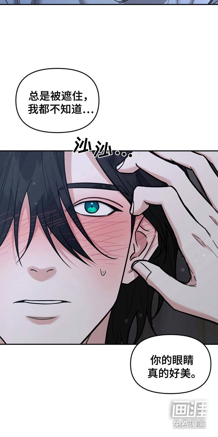 第8章：猝不及防