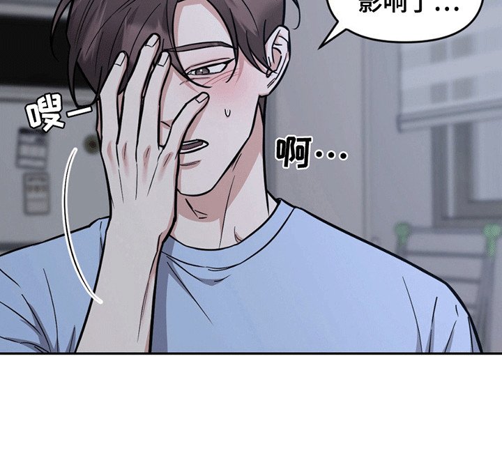 第8章：猝不及防