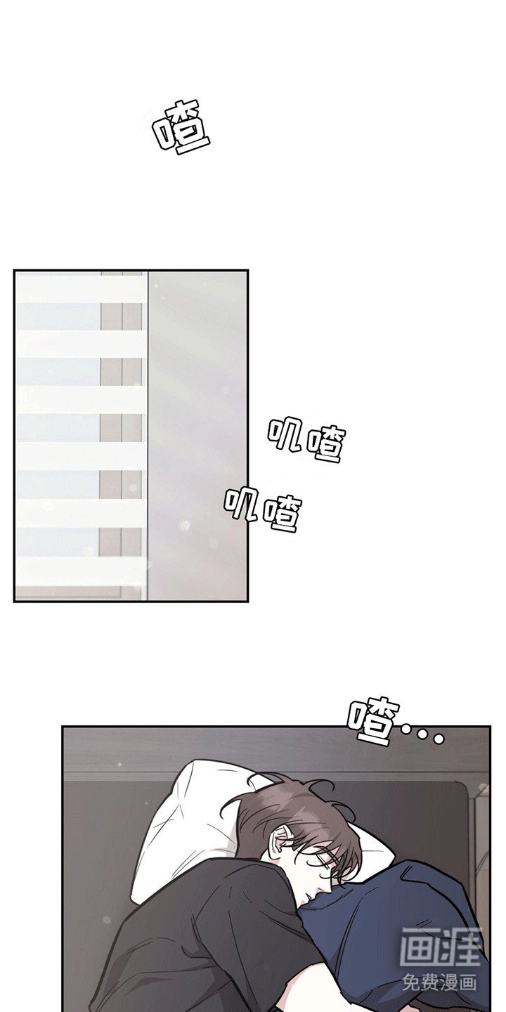 第9章：剧本