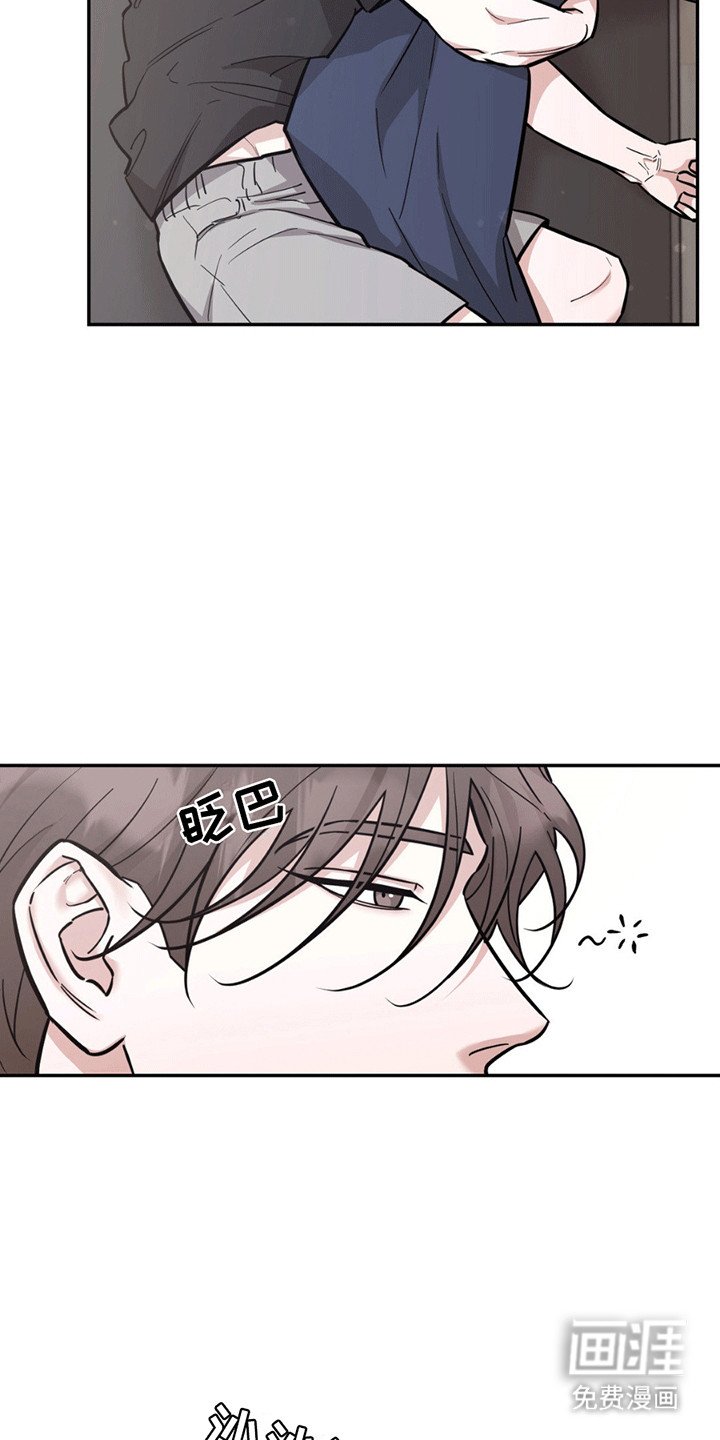 第9章：剧本