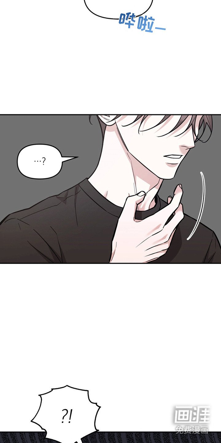 第9章：剧本