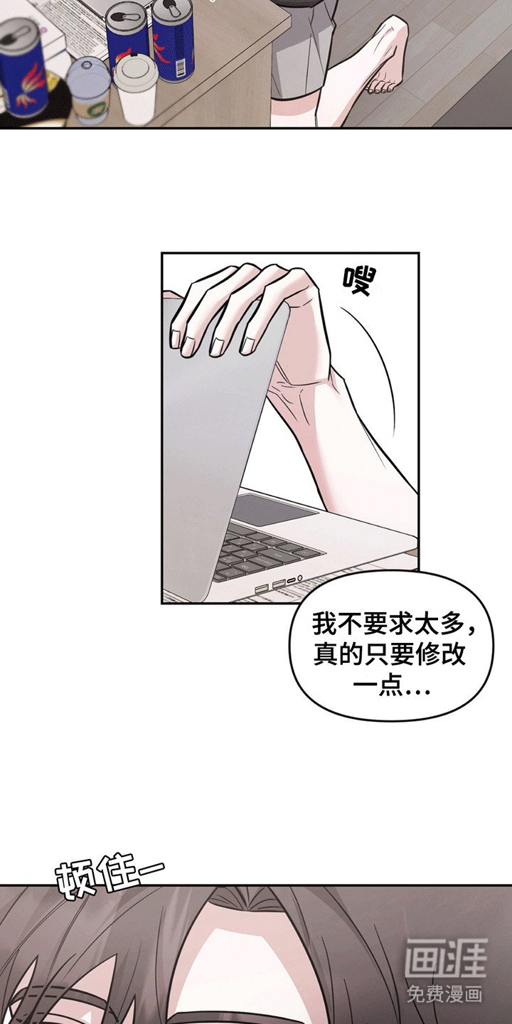 第9章：剧本