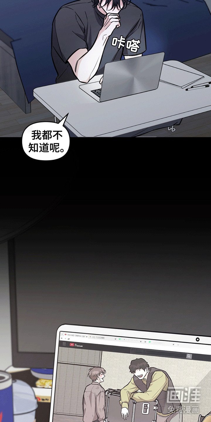 第9章：剧本
