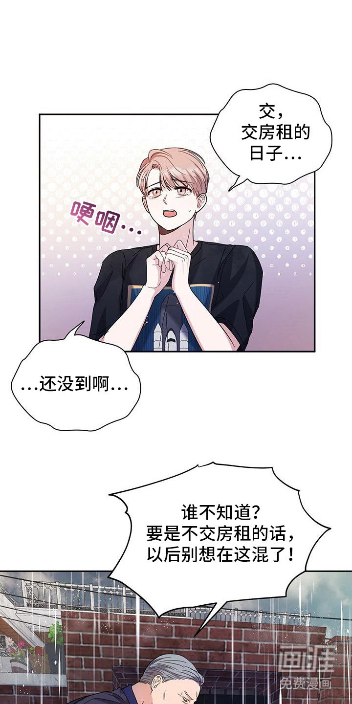 第10章：搜寻