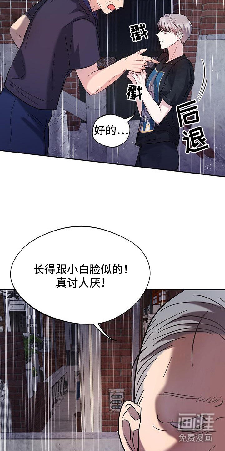 第10章：搜寻