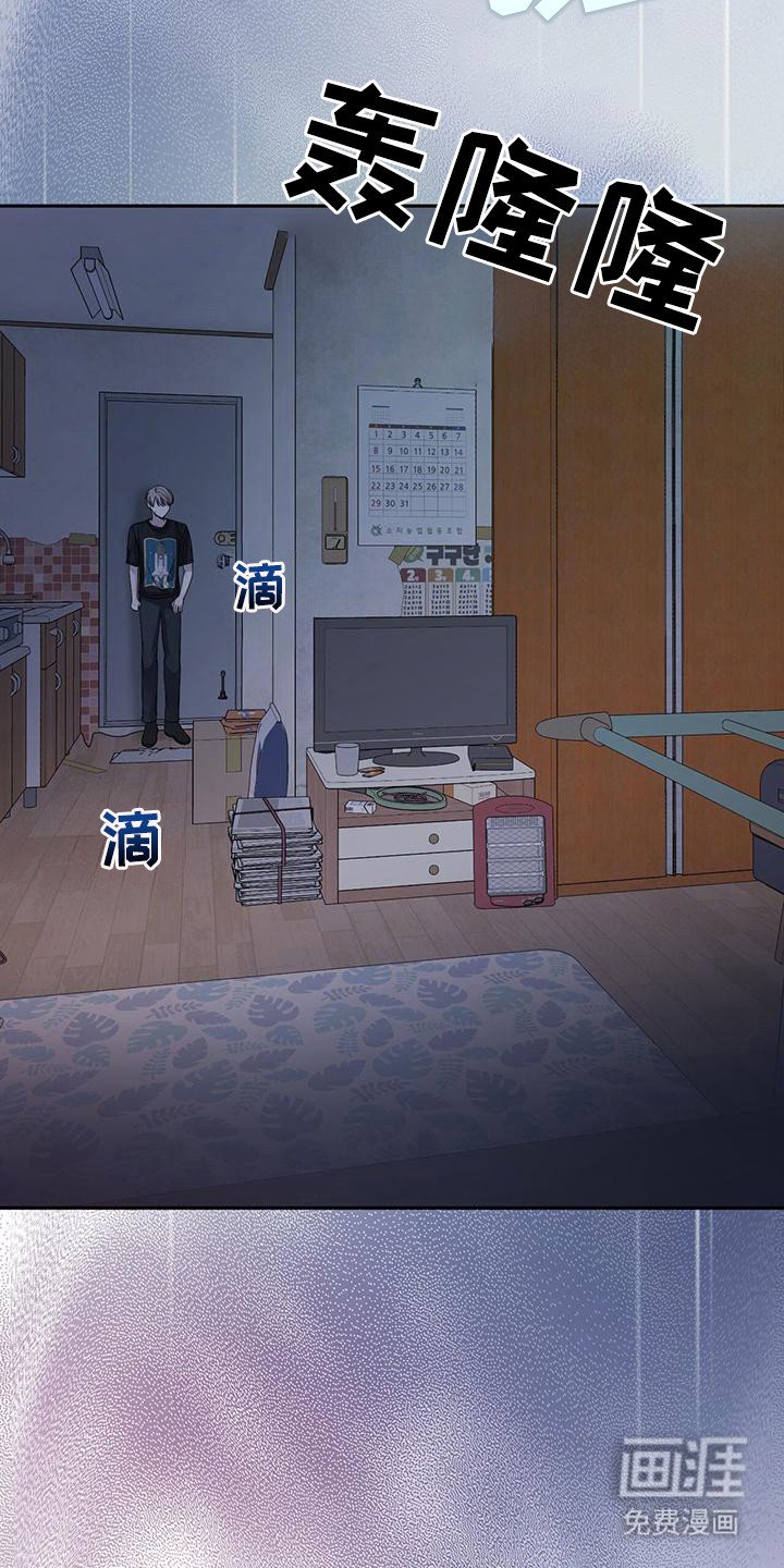 第10章：搜寻