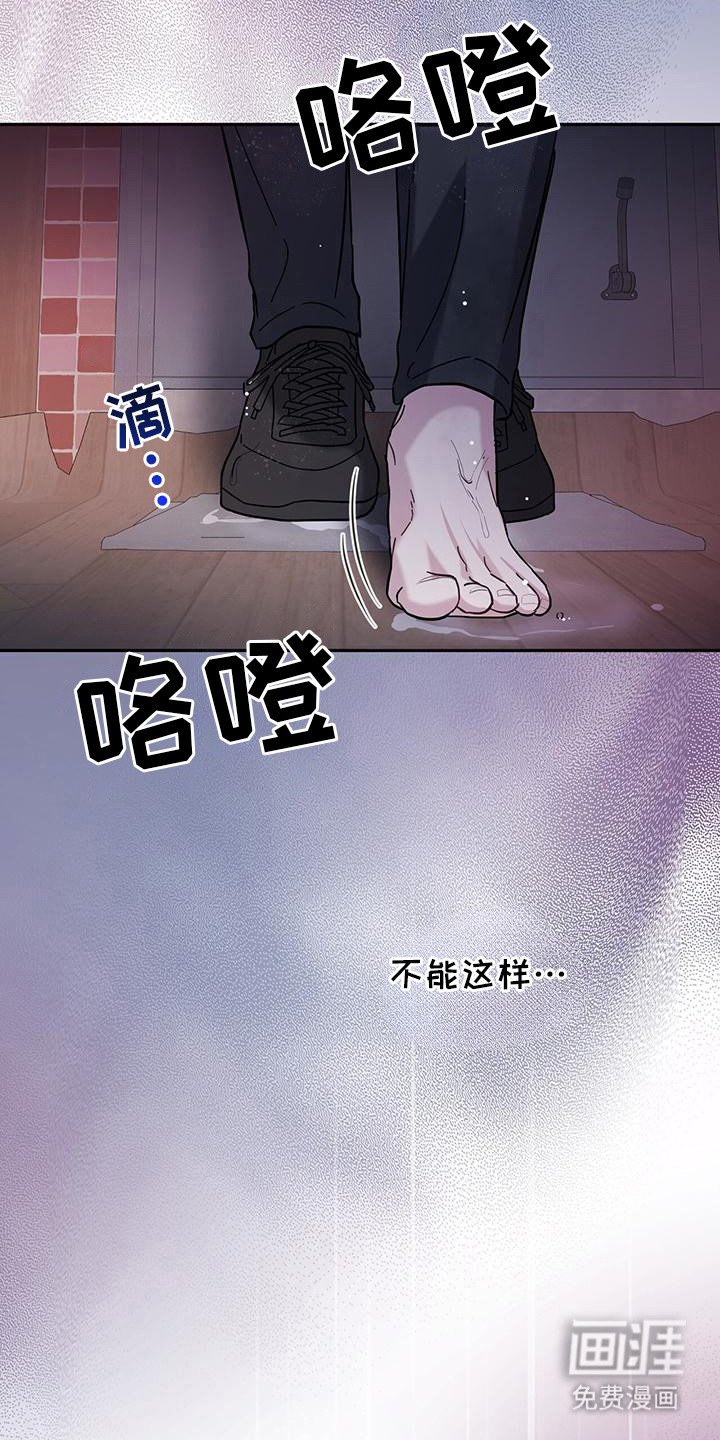 第10章：搜寻