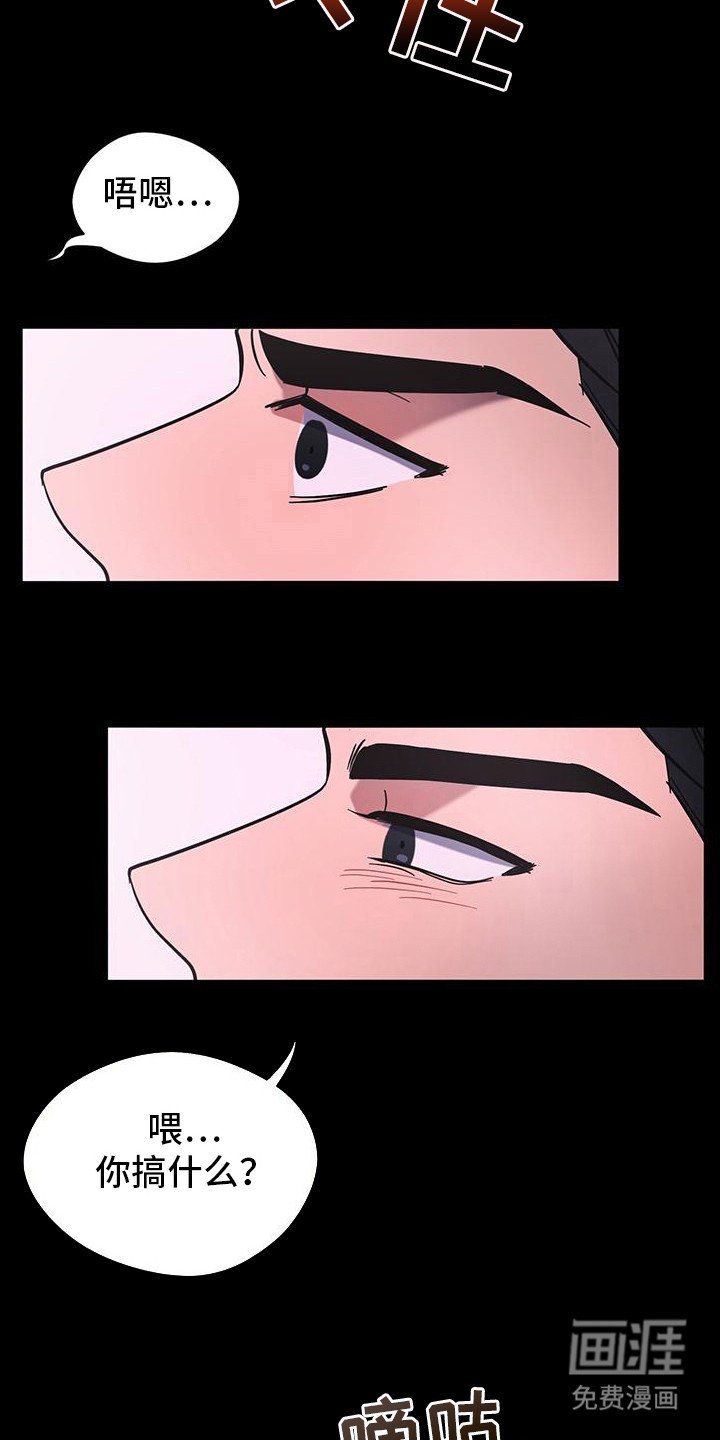 第10章：搜寻