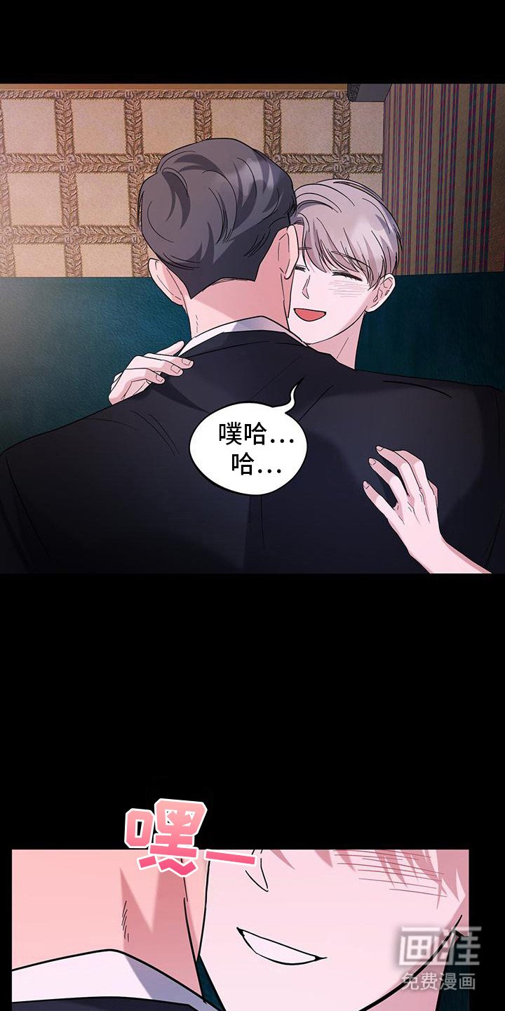 第10章：搜寻