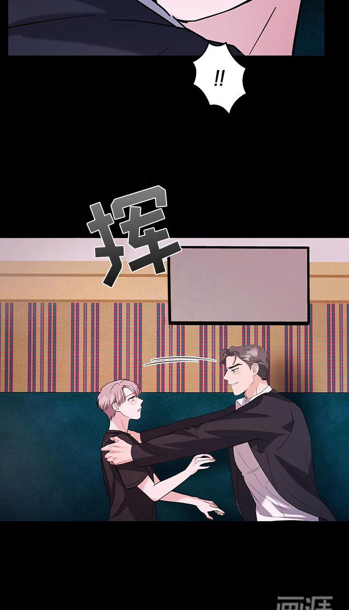 第10章：搜寻