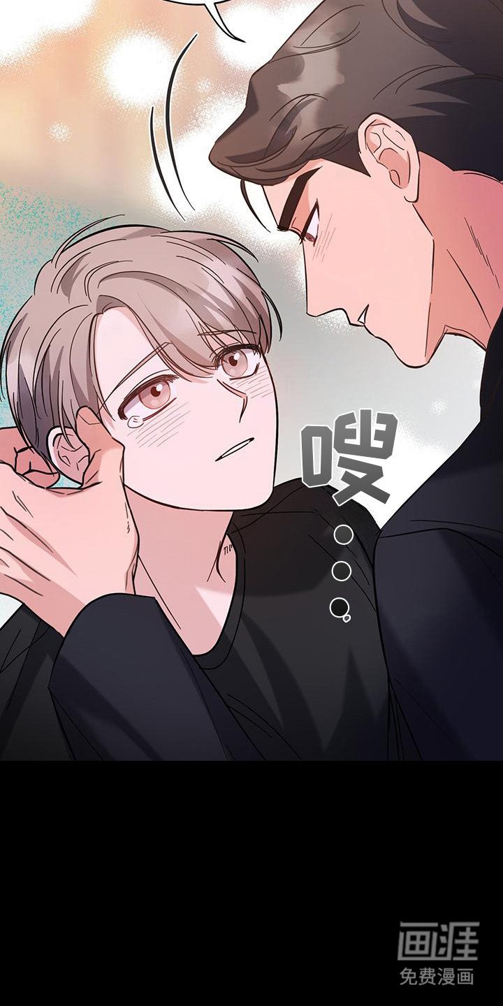 第11章：冤大头