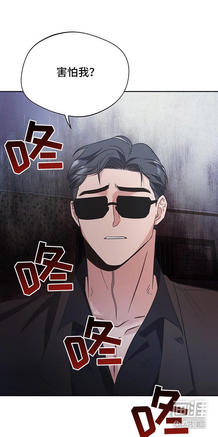 第12章：令人郁闷