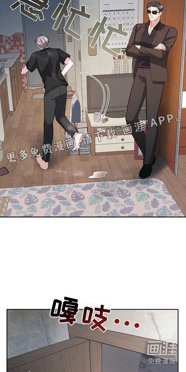 第12章：令人郁闷
