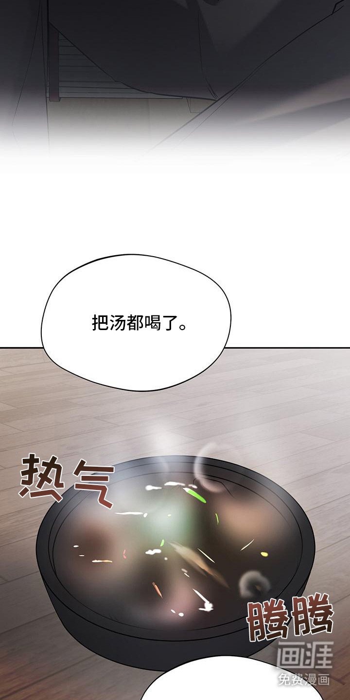 第12章：令人郁闷