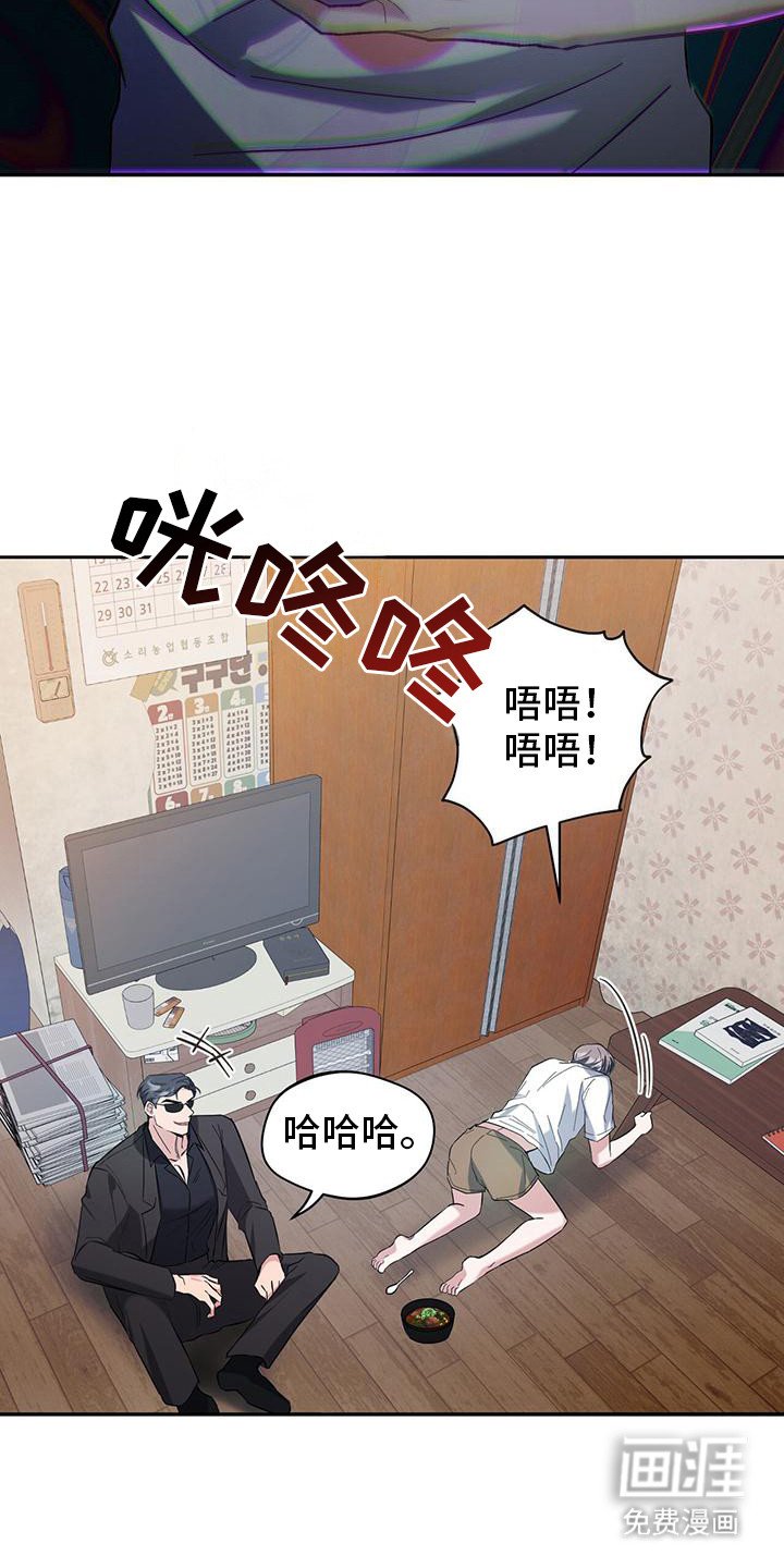 第13章：表白