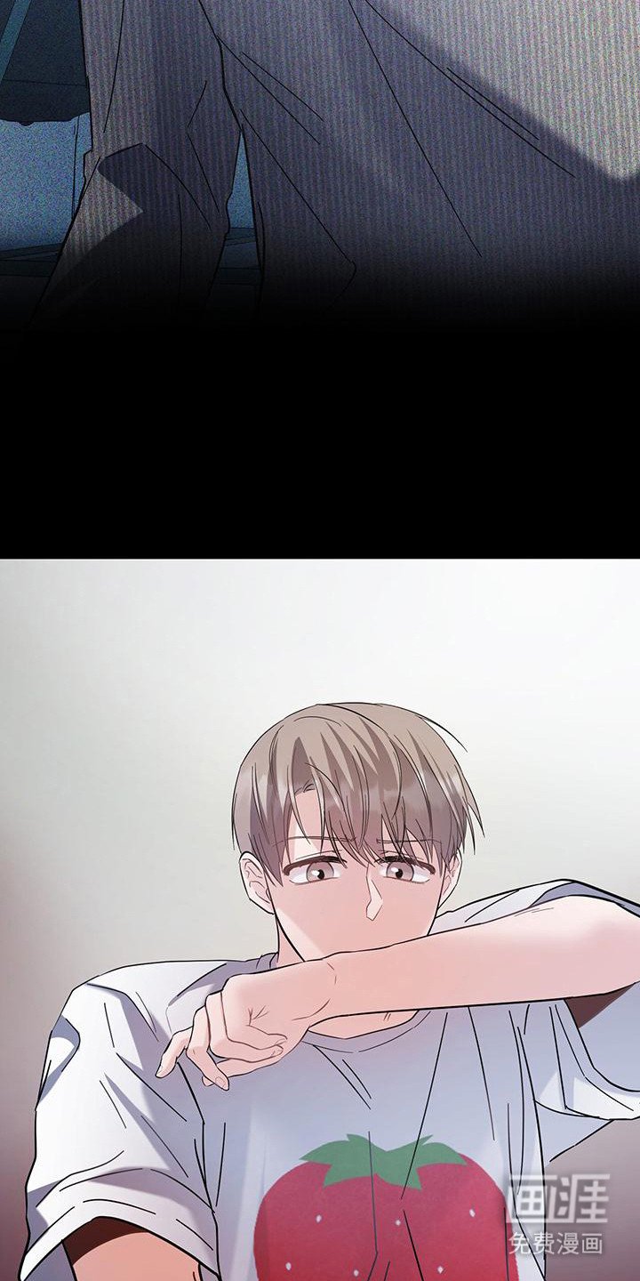第13章：表白