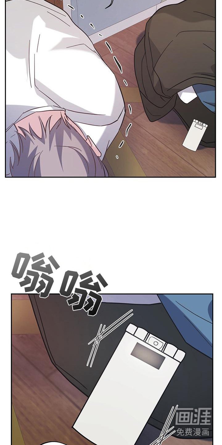 第16章：忌惮