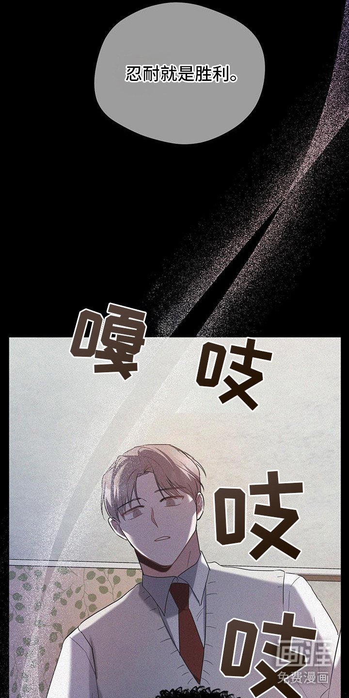 第18章：晕倒